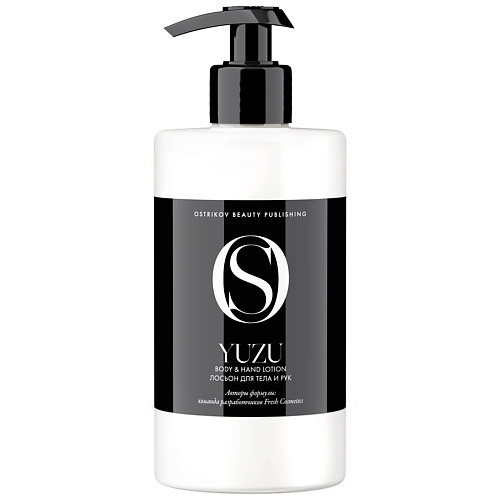 OSTRIKOV BEAUTY PUBLISHING Увлажняющий лосьон для тела и рук Yuzu Body & Hand Lotion 460.0, Увлажняющий лосьон для тела и рук Yuzu Body & Hand Lotion
OSTRIKOV BEAUTY PUBLISHING Увлажняющий лосьон для тела и рук Yuzu Body & Hand Lotion 460.0, Увлажняющий лосьон для тела и рук Yuzu Body & Hand Lotion