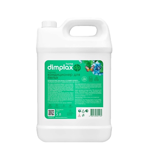 DIMPLAX Концентрированный кондиционер для белья CLEANER EXPERT Гипноз 5000.0, Концентрированный кондиционер для белья CLEANER EXPERT Гипноз
DIMPLAX Концентрированный кондиционер для белья CLEANER EXPERT Гипноз 5000.0, Концентрированный кондиционер для белья CLEANER EXPERT Гипноз