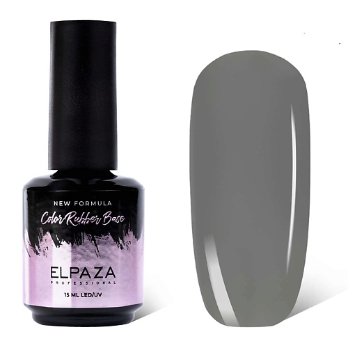 ELPAZA PROFESSIONAL База каучуковая Cover Rubber Base Natural, База каучуковая Cover Rubber Base Natural
ELPAZA PROFESSIONAL База каучуковая Cover Rubber Base Natural, База каучуковая Cover Rubber Base Natural