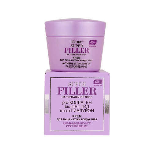 ВИТЭКС Крем для лица Лифтинг и разглаживание 40+ SUPER FILLER 45.0, Крем для лица Лифтинг и разглаживание 40+ SUPER FILLER
ВИТЭКС Крем для лица Лифтинг и разглаживание 40+ SUPER FILLER 45.0, Крем для лица Лифтинг и разглаживание 40+ SUPER FILLER