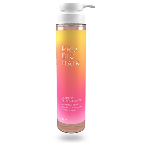 LEVRANA Шампунь восстанавливающий с кератином Pro Bio Hair Shampoo, Шампунь восстанавливающий с кератином Pro Bio Hair Shampoo
LEVRANA Шампунь восстанавливающий с кератином Pro Bio Hair Shampoo, Шампунь восстанавливающий с кератином Pro Bio Hair Shampoo