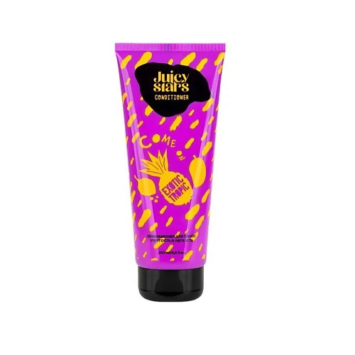 JUICY STARS Кондиционер для волос упругость и легкость КАМОН, ЭКЗОТИК ТРОПИК!, Кондиционер для волос упругость и легкость КАМОН, ЭКЗОТИК ТРОПИК!
JUICY STARS Кондиционер для волос упругость и легкость КАМОН, ЭКЗОТИК ТРОПИК!, Кондиционер для волос упругость и легкость КАМОН, ЭКЗОТИК ТРОПИК!