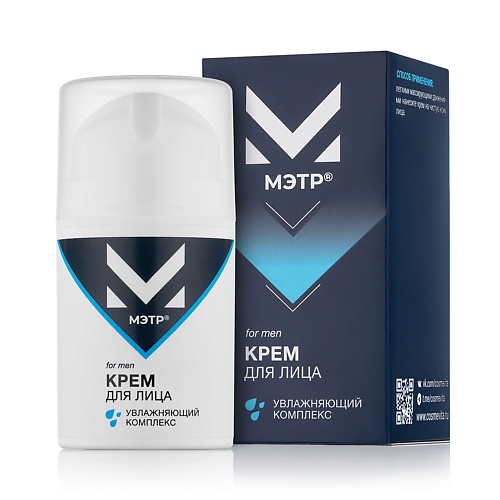 МЭТР Крем для лица мужской "Увлажняющий комплекс" 50.0, Крем для лица мужской "Увлажняющий комплекс"
МЭТР Крем для лица мужской "Увлажняющий комплекс" 50.0, Крем для лица мужской "Увлажняющий комплекс"