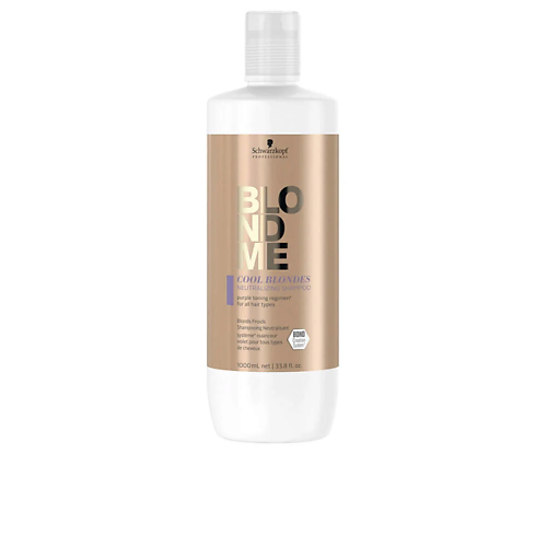 BLOND ME Оттеночный шампунь для светлых волос, нейтрализующий желтизну Cool Blondes Neutralizing 1000.0, Оттеночный шампунь для светлых волос, нейтрализующий желтизну Cool Blondes Neutralizing
BLOND ME Оттеночный шампунь для светлых волос, нейтрализующий желтизну Cool Blondes Neutralizing 1000.0, Оттеночный шампунь для светлых волос, нейтрализующий желтизну Cool Blondes Neutralizing