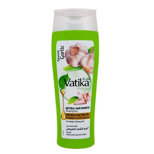 DABUR Шампунь для волос для ломких и выпадающих волос чесноком (Vatika Garlic) 700.0, Шампунь для волос для ломких и выпадающих волос чесноком (Vatika Garlic)
DABUR Шампунь для волос для ломких и выпадающих волос чесноком (Vatika Garlic) 700.0, Шампунь для волос для ломких и выпадающих волос чесноком (Vatika Garlic)