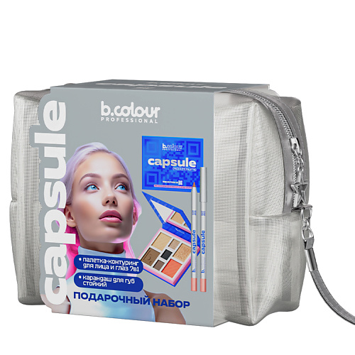 B.COLOUR PROFESSIONAL Хайлайтер для лица, пудра и румяна CAPSULE / LUCKY YOU, Хайлайтер для лица, пудра и румяна CAPSULE / LUCKY YOU
B.COLOUR PROFESSIONAL Хайлайтер для лица, пудра и румяна CAPSULE / LUCKY YOU, Хайлайтер для лица, пудра и румяна CAPSULE / LUCKY YOU