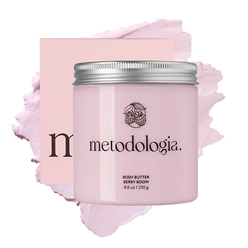 METODOLOGIA. Питательный баттер крем для тела Berry Boom 250.0, Питательный баттер крем для тела Berry Boom
METODOLOGIA. Питательный баттер крем для тела Berry Boom 250.0, Питательный баттер крем для тела Berry Boom
