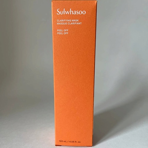 SULHWASOO SULWHASOO Очищающая маска для лица Clarifying Mask 120.0, SULWHASOO Очищающая маска для лица Clarifying Mask
SULHWASOO SULWHASOO Очищающая маска для лица Clarifying Mask 120.0, SULWHASOO Очищающая маска для лица Clarifying Mask