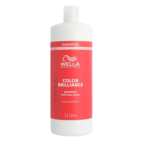 WELLA PROFESSIONALS Шампунь защита цвета окрашенных тонких волос INVIGO COLOR BRILLIANCE 1000.0, Шампунь защита цвета окрашенных тонких волос INVIGO COLOR BRILLIANCE
WELLA PROFESSIONALS Шампунь защита цвета окрашенных тонких волос INVIGO COLOR BRILLIANCE 1000.0, Шампунь защита цвета окрашенных тонких волос INVIGO COLOR BRILLIANCE