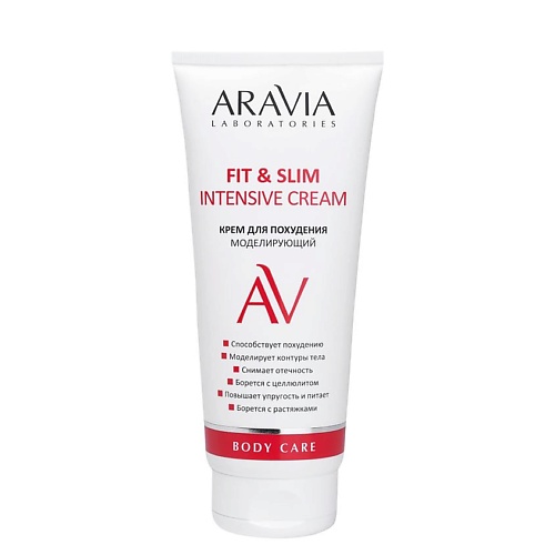 ARAVIA LABORATORIES Крем для похудения моделирующий Fit & Slim Intensive Cream, Крем для похудения моделирующий Fit & Slim Intensive Cream
ARAVIA LABORATORIES Крем для похудения моделирующий Fit & Slim Intensive Cream, Крем для похудения моделирующий Fit & Slim Intensive Cream