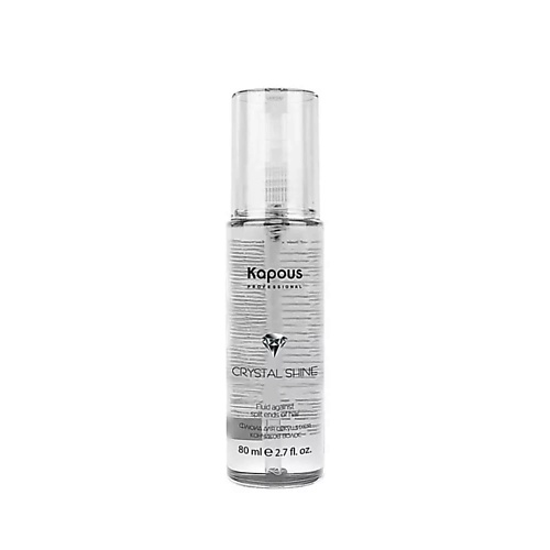 KAPOUS Флюид для секущихся кончиков волос Crystal Shine 80, Флюид для секущихся кончиков волос Crystal Shine
KAPOUS Флюид для секущихся кончиков волос Crystal Shine 80, Флюид для секущихся кончиков волос Crystal Shine