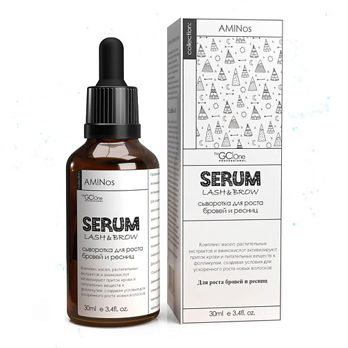 AMINOS Сыворотка для роста бровей и ресниц LASH&BROW SERUM 30.0, Сыворотка для роста бровей и ресниц LASH&BROW SERUM
AMINOS Сыворотка для роста бровей и ресниц LASH&BROW SERUM 30.0, Сыворотка для роста бровей и ресниц LASH&BROW SERUM