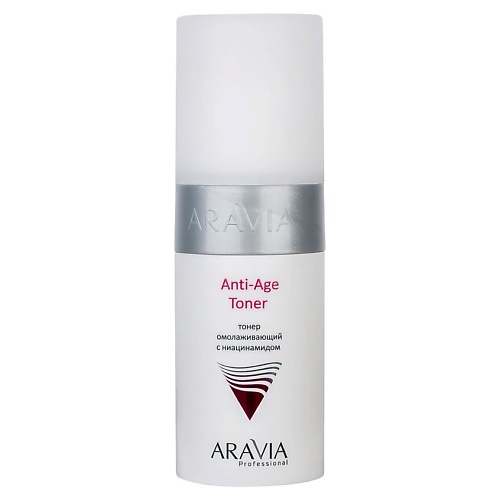 ARAVIA PROFESSIONAL Тонер омолаживающий с ниацинамидом Anti-Age Toner, Тонер омолаживающий с ниацинамидом Anti-Age Toner
ARAVIA PROFESSIONAL Тонер омолаживающий с ниацинамидом Anti-Age Toner, Тонер омолаживающий с ниацинамидом Anti-Age Toner