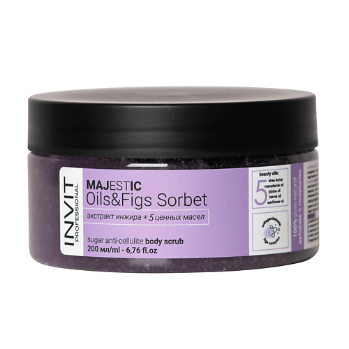 INVIT Сахарный скраб для тела Majestic Oils&Figs Sorbet 200.0, Сахарный скраб для тела Majestic Oils&Figs Sorbet
INVIT Сахарный скраб для тела Majestic Oils&Figs Sorbet 200.0, Сахарный скраб для тела Majestic Oils&Figs Sorbet