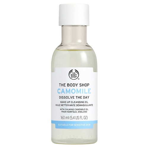 THE BODY SHOP Успокаивающее гидрофильное масло Camomile Dissolve The Day с ромашкой 160.0, Успокаивающее гидрофильное масло Camomile Dissolve The Day с ромашкой
THE BODY SHOP Успокаивающее гидрофильное масло Camomile Dissolve The Day с ромашкой 160.0, Успокаивающее гидрофильное масло Camomile Dissolve The Day с ромашкой