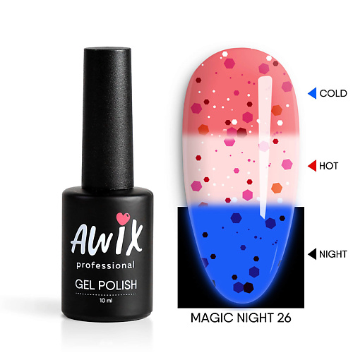 AWIX Гель лак меняющий цвет светящийся в темноте термо Magic Night, Гель лак меняющий цвет светящийся в темноте термо Magic Night
AWIX Гель лак меняющий цвет светящийся в темноте термо Magic Night, Гель лак меняющий цвет светящийся в темноте термо Magic Night