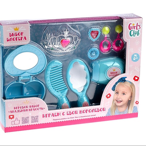 GIRL'S CLUB Игровой набор для девочки "Модница" 1.0, Игровой набор для девочки "Модница"
GIRL'S CLUB Игровой набор для девочки "Модница" 1.0, Игровой набор для девочки "Модница"