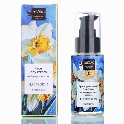 MI&KO Дневной крем для лица от пигментных пятен Happy skin Narcissus 30.0, Дневной крем для лица от пигментных пятен Happy skin Narcissus
MI&KO Дневной крем для лица от пигментных пятен Happy skin Narcissus 30.0, Дневной крем для лица от пигментных пятен Happy skin Narcissus