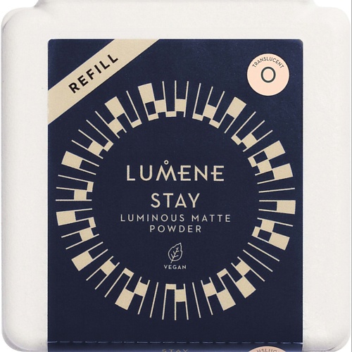LUMENE Компактная пудра Stay Luminous Matte Powder, сменный блок, Компактная пудра Stay Luminous Matte Powder, сменный блок
LUMENE Компактная пудра Stay Luminous Matte Powder, сменный блок, Компактная пудра Stay Luminous Matte Powder, сменный блок