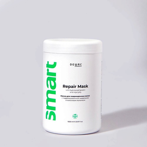 DEWAL Маска для поврежденных волос Repair Mask 1000.0, Маска для поврежденных волос Repair Mask
DEWAL Маска для поврежденных волос Repair Mask 1000.0, Маска для поврежденных волос Repair Mask