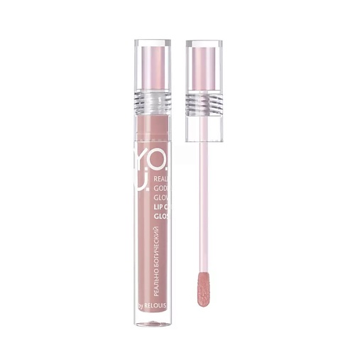RELOUIS Y.O.U. Really Goddess Glow Блеск для губ Ухаживающий, Y.O.U. Really Goddess Glow Блеск для губ Ухаживающий
RELOUIS Y.O.U. Really Goddess Glow Блеск для губ Ухаживающий, Y.O.U. Really Goddess Glow Блеск для губ Ухаживающий