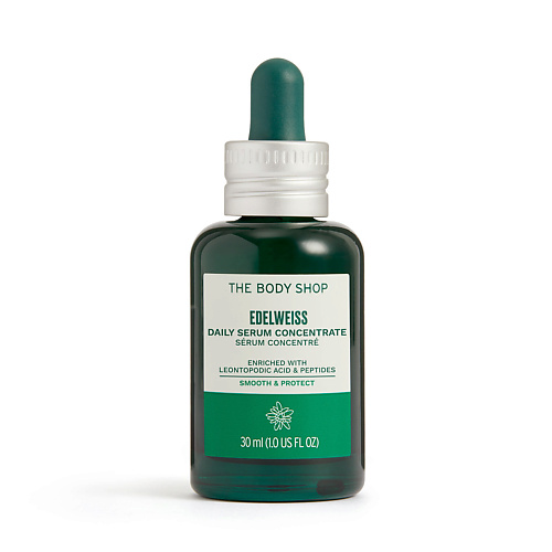 THE BODY SHOP Обновляющая и увлажняющая сыворотка Edelweiss 30.0, Обновляющая и увлажняющая сыворотка Edelweiss
THE BODY SHOP Обновляющая и увлажняющая сыворотка Edelweiss 30.0, Обновляющая и увлажняющая сыворотка Edelweiss