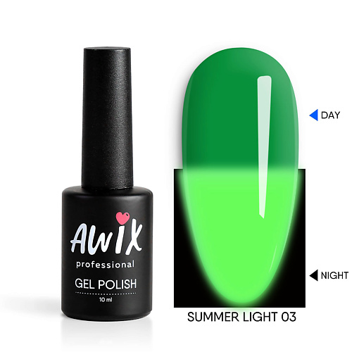 AWIX Гель лак светящийся в темноте неоновый Summer Light, Гель лак светящийся в темноте неоновый Summer Light
AWIX Гель лак светящийся в темноте неоновый Summer Light, Гель лак светящийся в темноте неоновый Summer Light