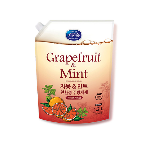 MUKUNGHWA Средство для мытья посуды Grapefruit & Mint 1200.0, Средство для мытья посуды Grapefruit & Mint
MUKUNGHWA Средство для мытья посуды Grapefruit & Mint 1200.0, Средство для мытья посуды Grapefruit & Mint