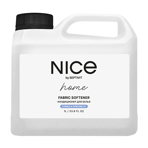SEPTIVIT Кондиционер для белья "Formula 01" NICE by Septivit 1000.0, Кондиционер для белья "Formula 01" NICE by Septivit
SEPTIVIT Кондиционер для белья "Formula 01" NICE by Septivit 1000.0, Кондиционер для белья "Formula 01" NICE by Septivit