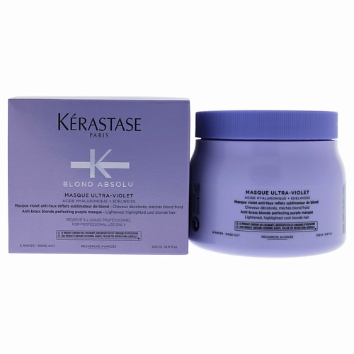 KERASTASE Гиалуроновая маска для блондинок Blond Absolu, Гиалуроновая маска для блондинок Blond Absolu
KERASTASE Гиалуроновая маска для блондинок Blond Absolu, Гиалуроновая маска для блондинок Blond Absolu