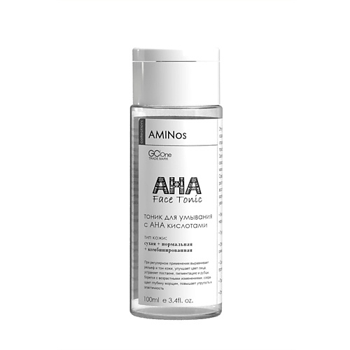 AMINOS FACE AHA Tonic Тоник для лица с АНА кислотами 150.0, FACE AHA Tonic Тоник для лица с АНА кислотами
AMINOS FACE AHA Tonic Тоник для лица с АНА кислотами 150.0, FACE AHA Tonic Тоник для лица с АНА кислотами