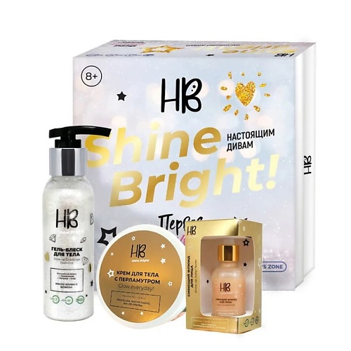 HOLY BEAUTY Гель Glow up Challenge+крем для тела Glow everyday+флюид для лица Shine up, baby! Nude, Гель Glow up Challenge+крем для тела Glow everyday+флюид для лица Shine up, baby! Nude
HOLY BEAUTY Гель Glow up Challenge+крем для тела Glow everyday+флюид для лица Shine up, baby! Nude, Гель Glow up Challenge+крем для тела Glow everyday+флюид для лица Shine up, baby! Nude