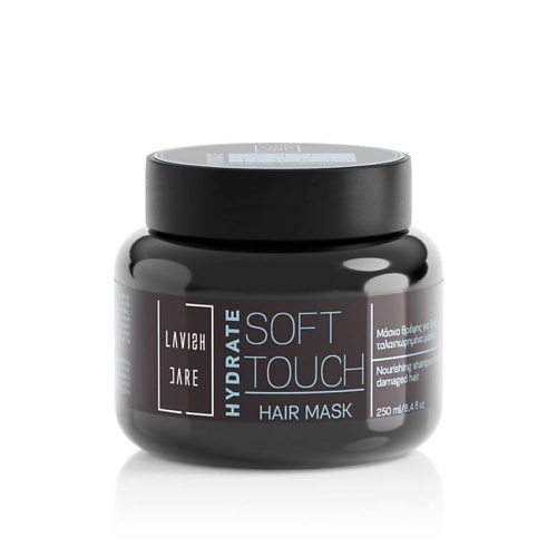 LAVISH CARE Маска для сухих и поврежденных волос Hydrate Soft Touch Mask 250.0, Маска для сухих и поврежденных волос Hydrate Soft Touch Mask
LAVISH CARE Маска для сухих и поврежденных волос Hydrate Soft Touch Mask 250.0, Маска для сухих и поврежденных волос Hydrate Soft Touch Mask