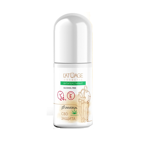 L'ATUAGE COSMETIC Антиперспирант CBD ЗАЩИТА (универсальный) 50.0, Антиперспирант CBD ЗАЩИТА (универсальный)
L'ATUAGE COSMETIC Антиперспирант CBD ЗАЩИТА (универсальный) 50.0, Антиперспирант CBD ЗАЩИТА (универсальный)