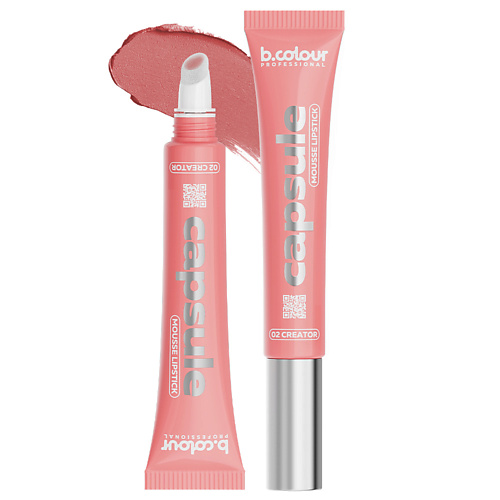 B.COLOUR PROFESSIONAL Помада для губ матовая стойкая увлажняющая CAPSULE, Помада для губ матовая стойкая увлажняющая CAPSULE
B.COLOUR PROFESSIONAL Помада для губ матовая стойкая увлажняющая CAPSULE, Помада для губ матовая стойкая увлажняющая CAPSULE