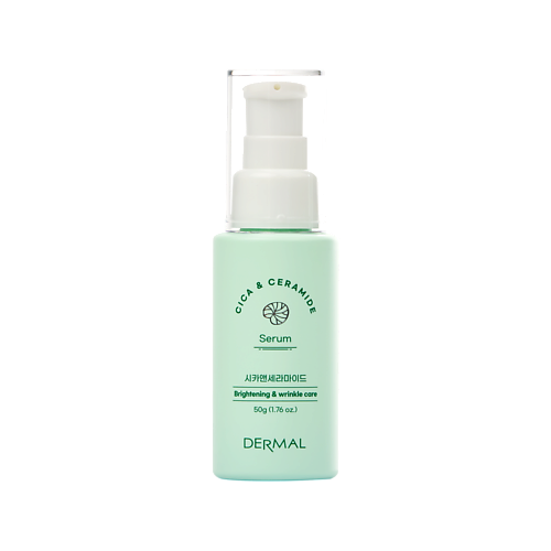 DERMAL Cica & Ceramide Сыворотка с Центеллой Азиатской и Церамидами 50.0, Cica & Ceramide Сыворотка с Центеллой Азиатской и Церамидами
DERMAL Cica & Ceramide Сыворотка с Центеллой Азиатской и Церамидами 50.0, Cica & Ceramide Сыворотка с Центеллой Азиатской и Церамидами