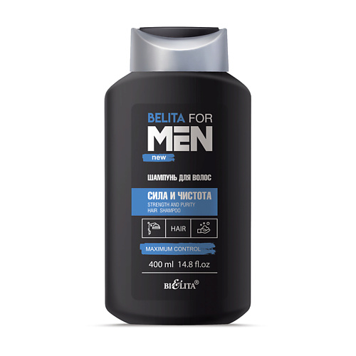 БЕЛИТА Шампунь для волос "Сила и чистота" for Men 400.0, Шампунь для волос "Сила и чистота" for Men
БЕЛИТА Шампунь для волос "Сила и чистота" for Men 400.0, Шампунь для волос "Сила и чистота" for Men