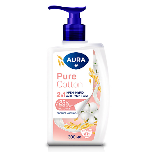AURA Pure Cotton Жидкое мыло 2в1 для рук и тела Хлопок и луговые травы 300.0, Pure Cotton Жидкое мыло 2в1 для рук и тела Хлопок и луговые травы
AURA Pure Cotton Жидкое мыло 2в1 для рук и тела Хлопок и луговые травы 300.0, Pure Cotton Жидкое мыло 2в1 для рук и тела Хлопок и луговые травы