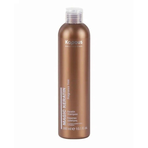 KAPOUS Шампунь для волос Magic keratin с кератином 300, Шампунь для волос Magic keratin с кератином
KAPOUS Шампунь для волос Magic keratin с кератином 300, Шампунь для волос Magic keratin с кератином