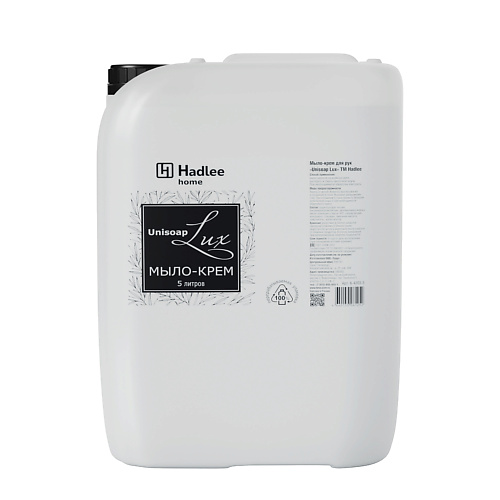HADLEE Home Unisoap Lux Жидкое мыло для рук парфюмированное 5000.0, Home Unisoap Lux Жидкое мыло для рук парфюмированное
HADLEE Home Unisoap Lux Жидкое мыло для рук парфюмированное 5000.0, Home Unisoap Lux Жидкое мыло для рук парфюмированное