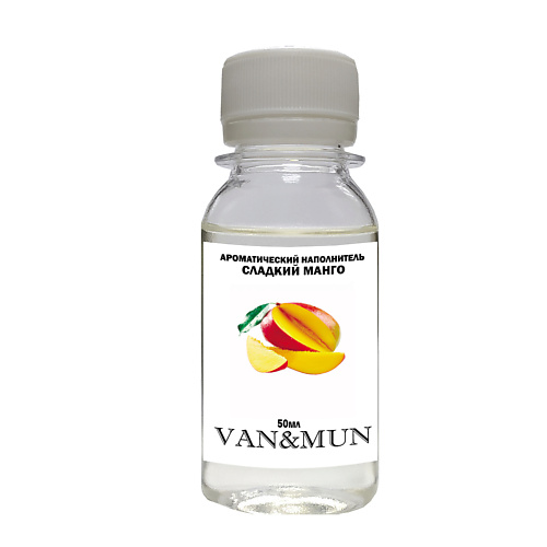 VAN&MUN Ароматический наполнитель для диффузора Сладкий манго 50.0, Ароматический наполнитель для диффузора Сладкий манго
VAN&MUN Ароматический наполнитель для диффузора Сладкий манго 50.0, Ароматический наполнитель для диффузора Сладкий манго