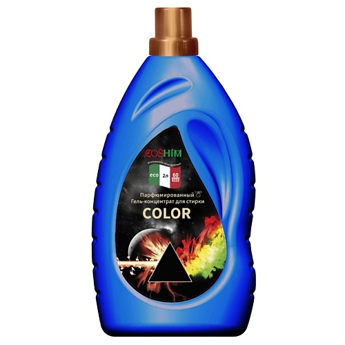 COSHIM Парфюмированный Гель для стирки Концентрат Color (60 стирок, густой), Парфюмированный Гель для стирки Концентрат Color (60 стирок, густой)
COSHIM Парфюмированный Гель для стирки Концентрат Color (60 стирок, густой), Парфюмированный Гель для стирки Концентрат Color (60 стирок, густой)