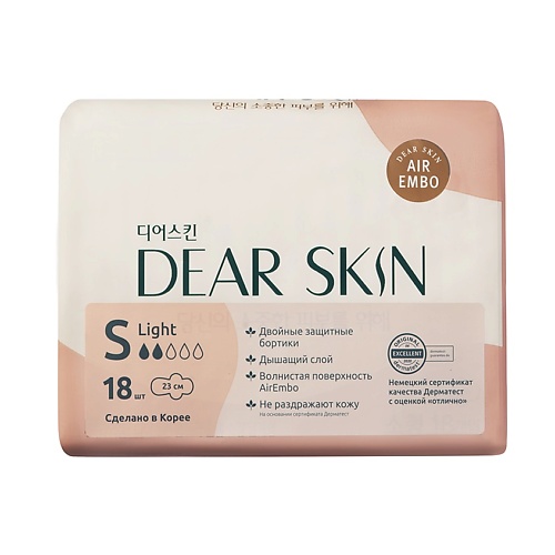 DEAR SKIN Прокладки гигиенические Air Embo Light, Прокладки гигиенические Air Embo Light
DEAR SKIN Прокладки гигиенические Air Embo Light, Прокладки гигиенические Air Embo Light
