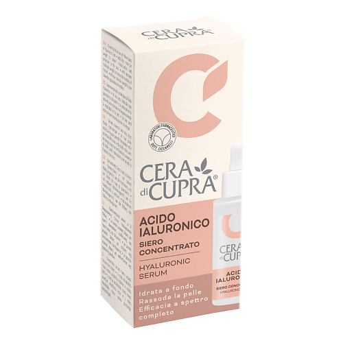 CERA DI CUPRA Сыворотка для лица C муцином улитки 30.0, Сыворотка для лица C муцином улитки
CERA DI CUPRA Сыворотка для лица C муцином улитки 30.0, Сыворотка для лица C муцином улитки
