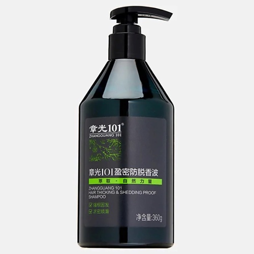 ZHANGGUANG 101 Шампунь против истончения и выпадения волос 360, 101 Шампунь против истончения и выпадения волос
ZHANGGUANG 101 Шампунь против истончения и выпадения волос 360, 101 Шампунь против истончения и выпадения волос