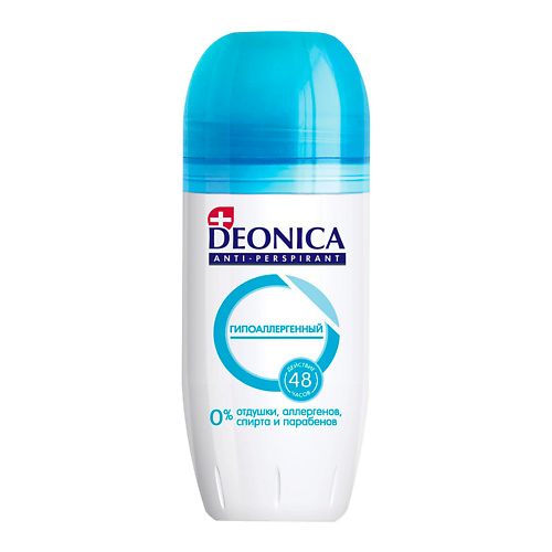 Deonica DEONICA Антиперспирант Гипоаллергенный 50.0, DEONICA Антиперспирант Гипоаллергенный
Deonica DEONICA Антиперспирант Гипоаллергенный 50.0, DEONICA Антиперспирант Гипоаллергенный
