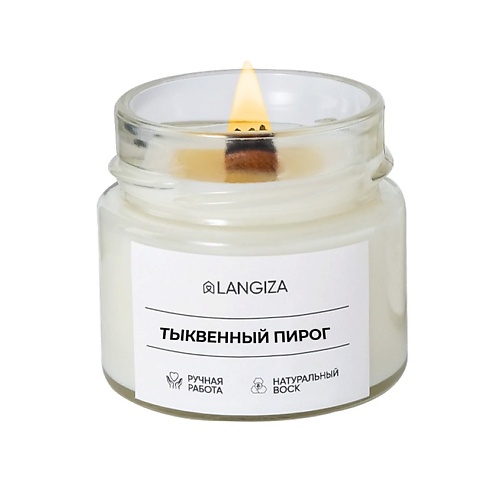 LANGIZA Свеча ароматическая Тыквенный пирог 1, Свеча ароматическая Тыквенный пирог
LANGIZA Свеча ароматическая Тыквенный пирог 1, Свеча ароматическая Тыквенный пирог