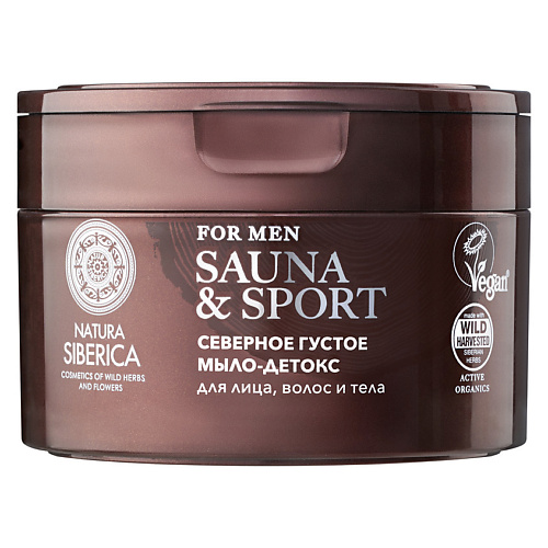 NATURA SIBERICA Густое северное мыло-детокс для волос, лица и тела Sauna & Sport for Men, Густое северное мыло-детокс для волос, лица и тела Sauna & Sport for Men
NATURA SIBERICA Густое северное мыло-детокс для волос, лица и тела Sauna & Sport for Men, Густое северное мыло-детокс для волос, лица и тела Sauna & Sport for Men