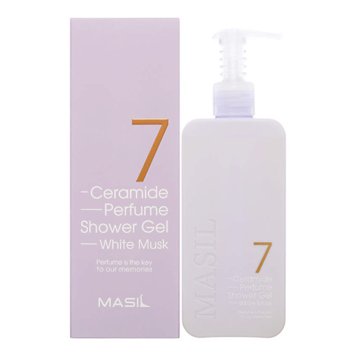 MASIL Парфюмированный гель для душа с ароматом белого мускуса 7 Ceramide Perfume Shower White Musk 300.0, Парфюмированный гель для душа с ароматом белого мускуса 7 Ceramide Perfume Shower White Musk
MASIL Парфюмированный гель для душа с ароматом белого мускуса 7 Ceramide Perfume Shower White Musk 300.0, Парфюмированный гель для душа с ароматом белого мускуса 7 Ceramide Perfume Shower White Musk