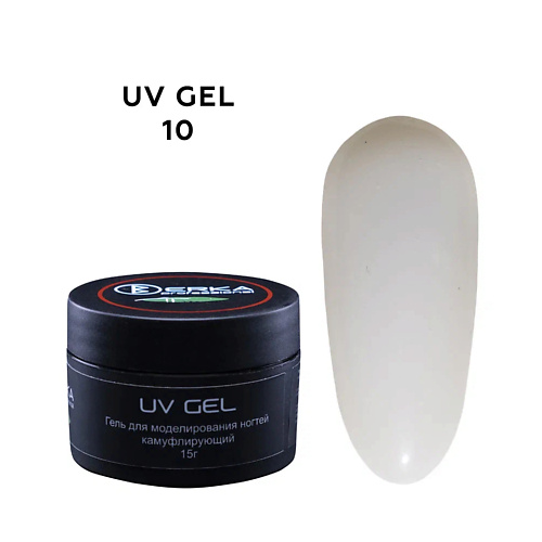 BERKA Гель камуфлирующий для наращивания ногтей UV GEL, Гель камуфлирующий для наращивания ногтей UV GEL
BERKA Гель камуфлирующий для наращивания ногтей UV GEL, Гель камуфлирующий для наращивания ногтей UV GEL